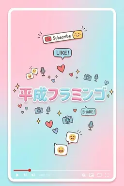 Profile image of りほ