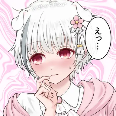 Profile image of すしーぬ