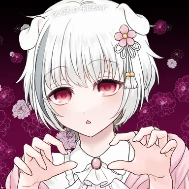 Profile image of 스시누