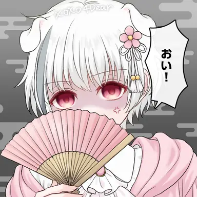Profile image of すしーぬ