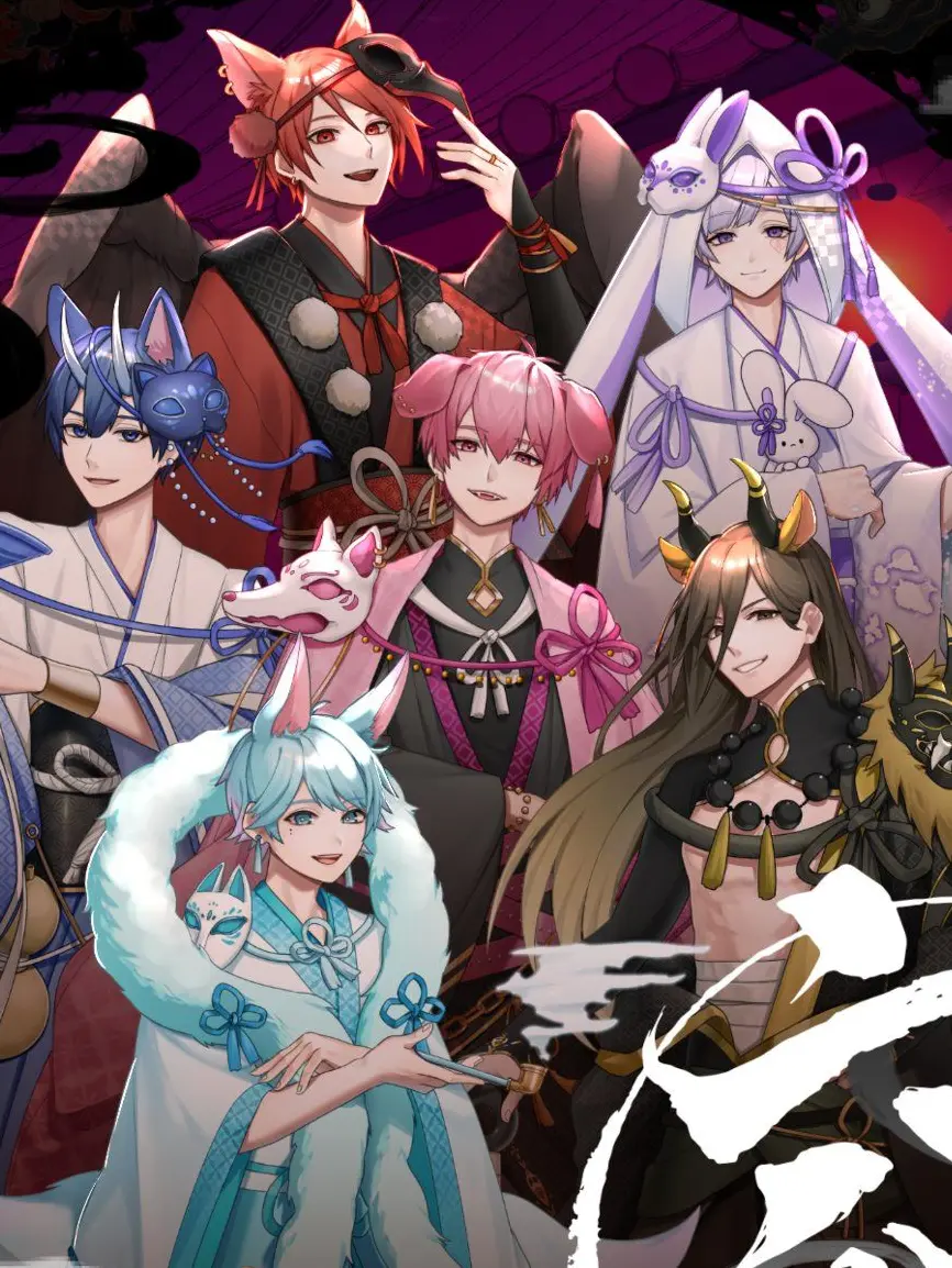PerkyChain9066의 Nurarihyon and the Five Hanyo