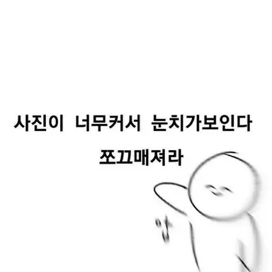 Profile image of 여우