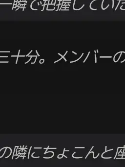SafePouch859의 頑張れ(切実)