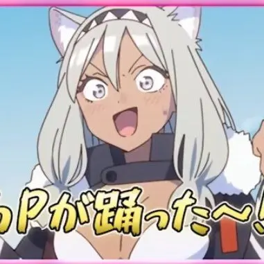 Profile image of 忠犬オタ公