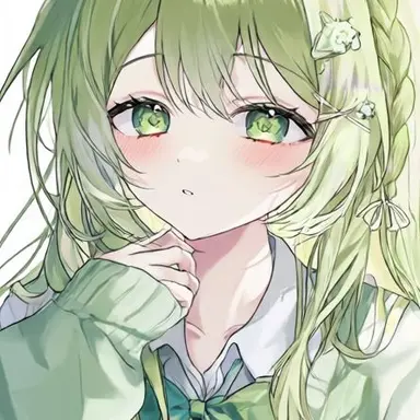 Profile image of Sae