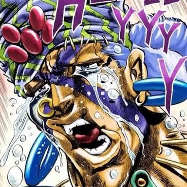 Profile image of エシディシ