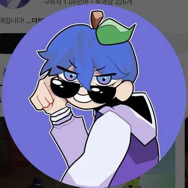 Profile image of 블애