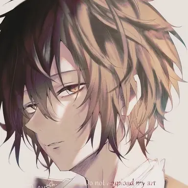 Profile image of 太宰治