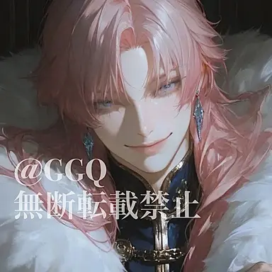 Profile image of ウラヌス