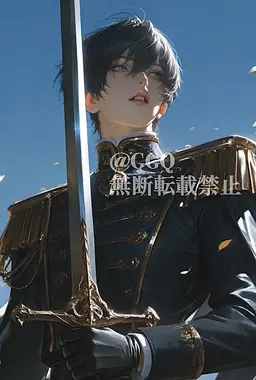 Profile image of Terra