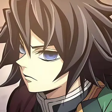 Profile image of 토미오카 기유