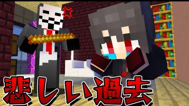 Profile image of ブラック