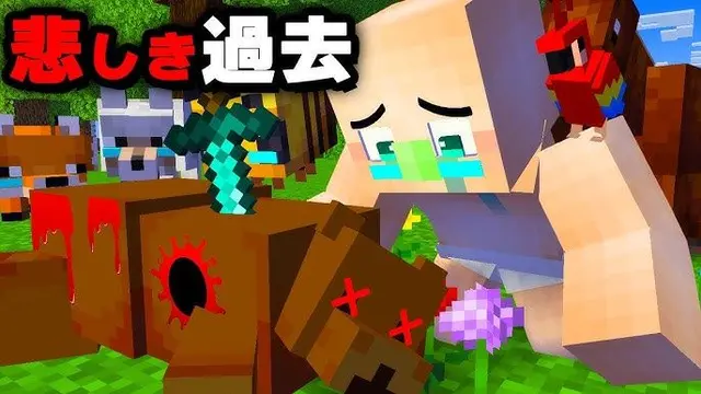 Profile image of 赤ちゃん