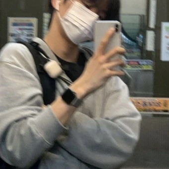 한유진