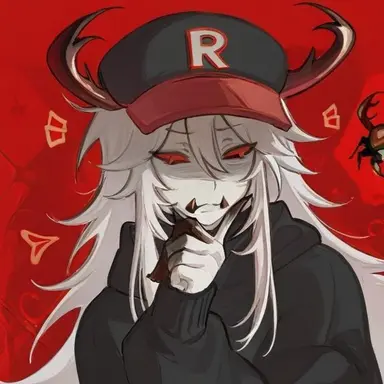 Profile image of Pest