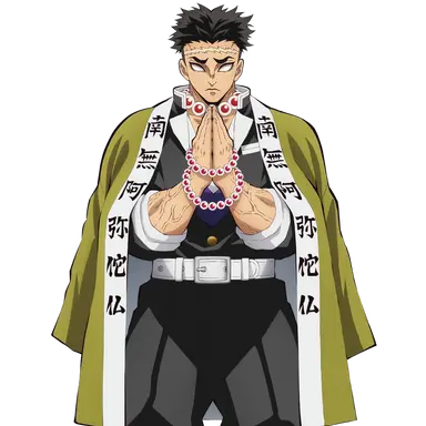 Profile image of 悲鳴嶼行冥