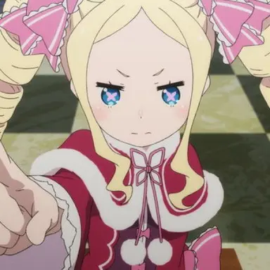 Profile image of ベアトリス