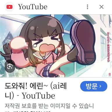 Profile image of 카구야
