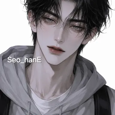 Profile image of 윤이안