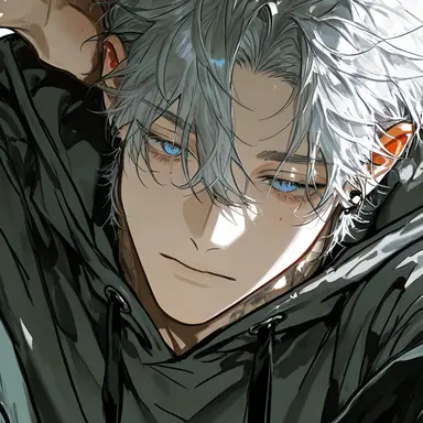 Profile image of Se Hajin