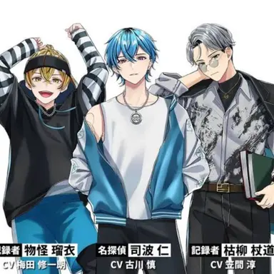 Profile image of ホークアイズ