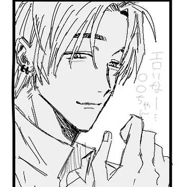 Profile image of 羽柴新太
