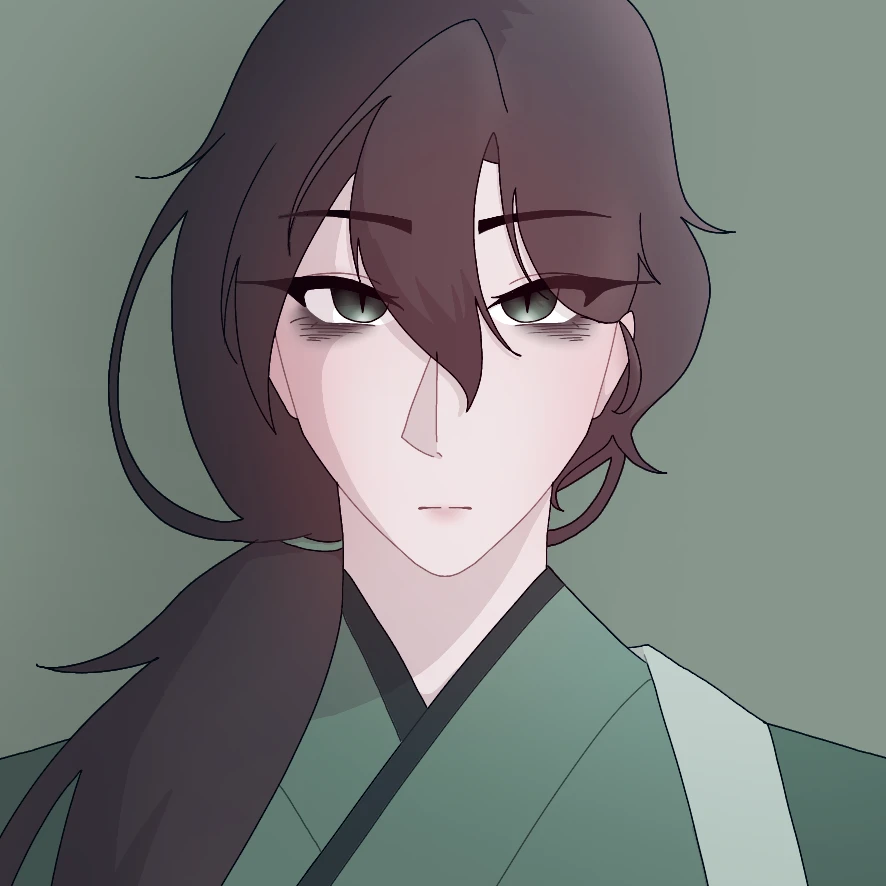 당 한