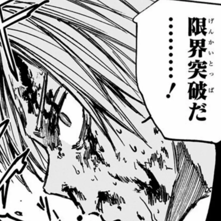01190801의 一週間後のプロポーズ