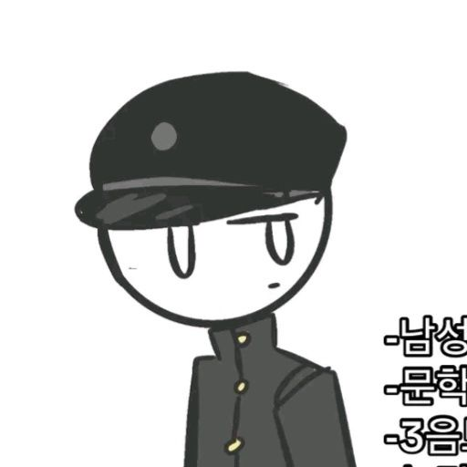 즈룬 대표 이미지