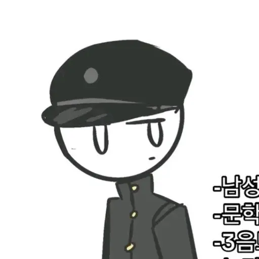 MeagerYear1878의 즈룬