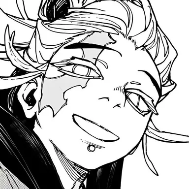 Profile image of タムジー・カイネス