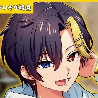 Profile image of だいきり