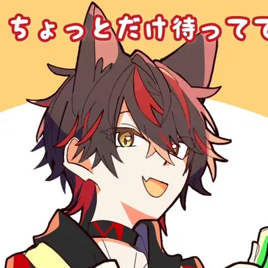Profile image of らお