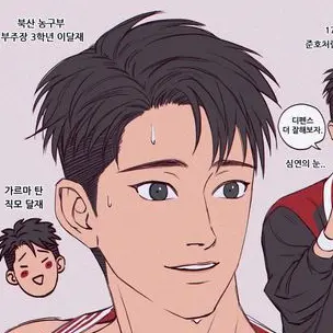 Profile image of 이달재