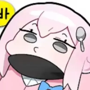 Profile image of 낭숟