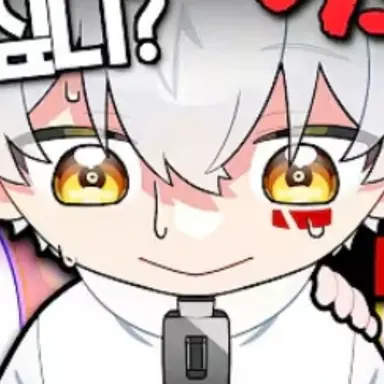 Profile image of 이하얀