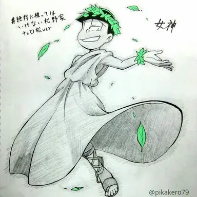 Profile image of 쵸로마츠