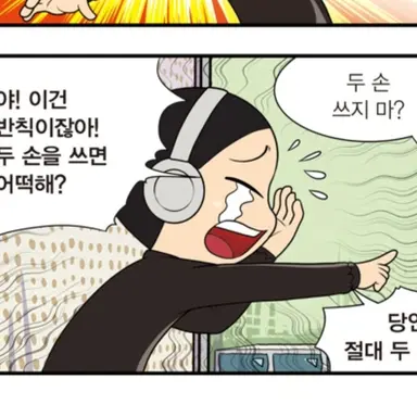 Profile image of 김낚시