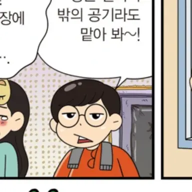 Profile image of 매석두