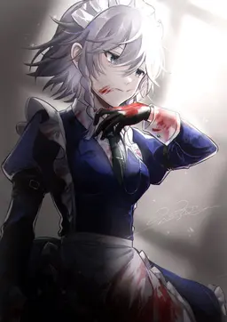 Profile image of 十六夜 咲夜