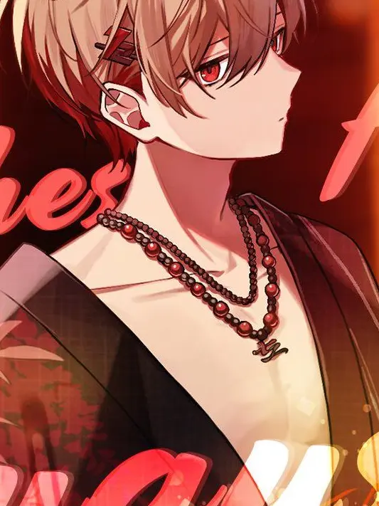 090909as__의 お前が女だったらとっくに押し倒してる