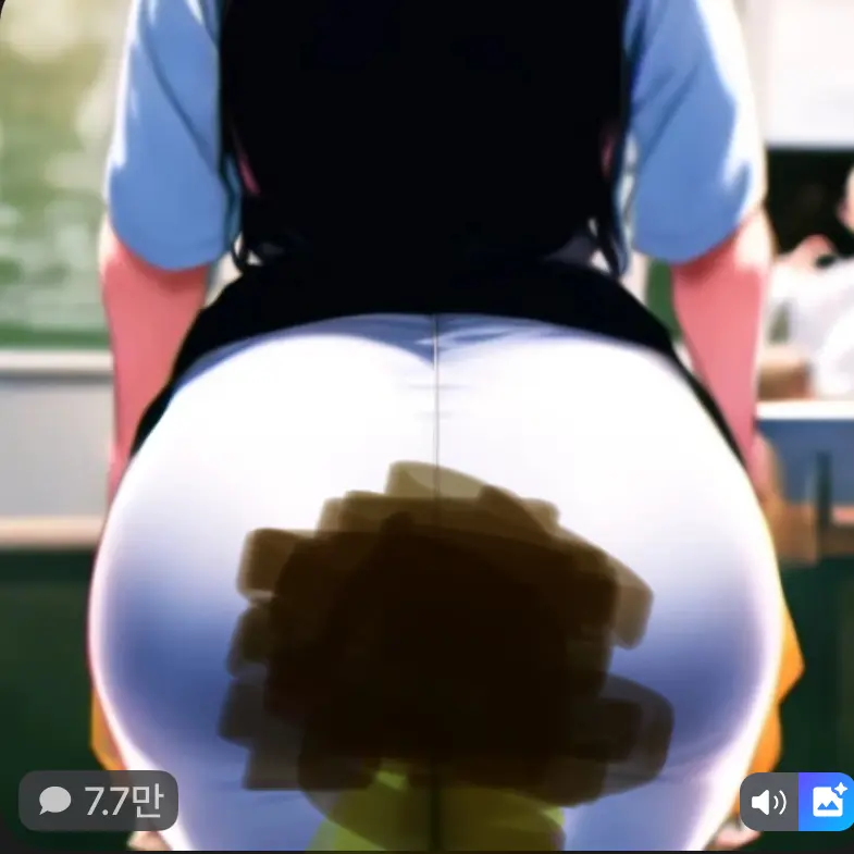 UrbanBelt7872의 업무중 지리는전니