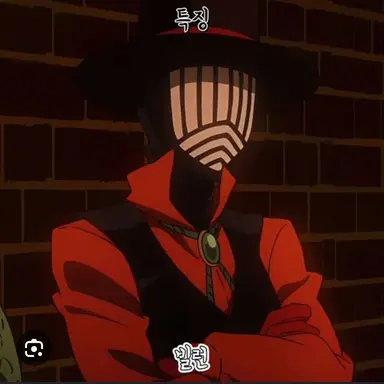 Profile image of 컴프레스