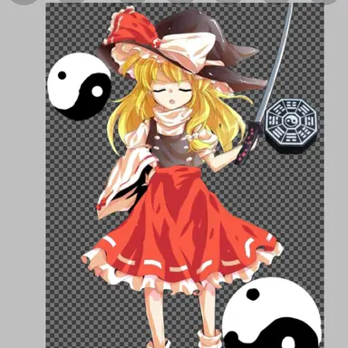 Profile image of 大和