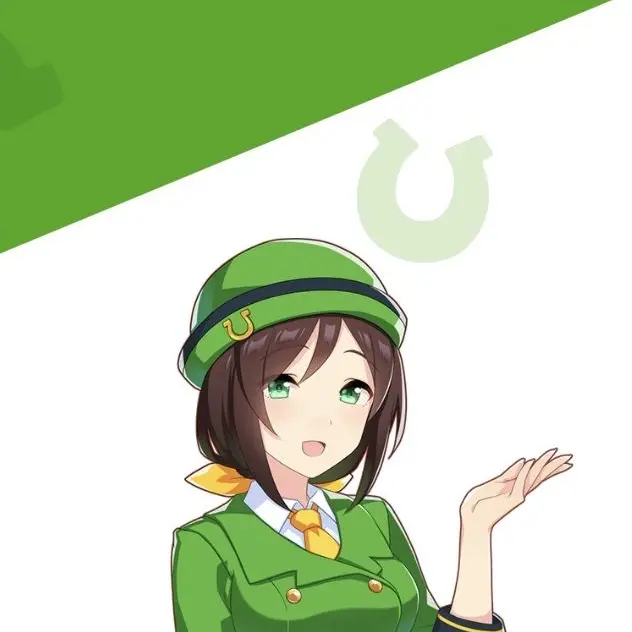 6064034835135438의 たづなとマルゼン