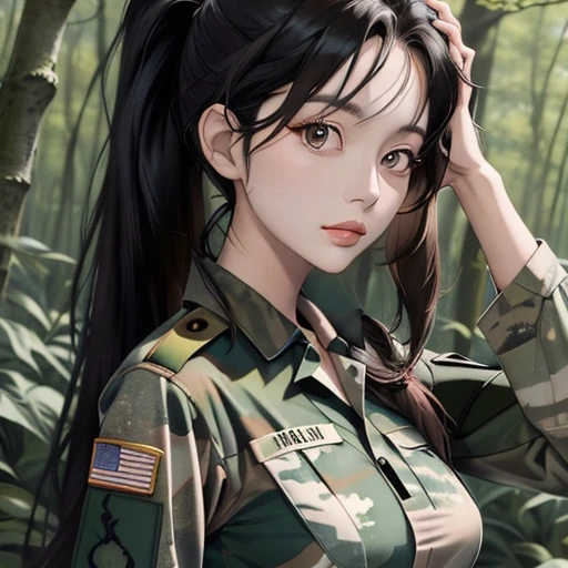 연지유