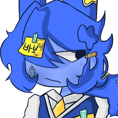 Profile image of Four