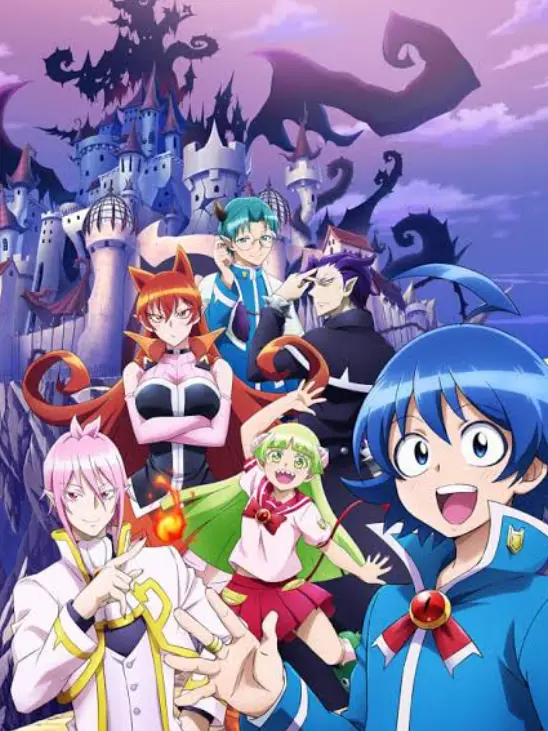 MELLOWWWWWWW의 魔具研でお泊まり！