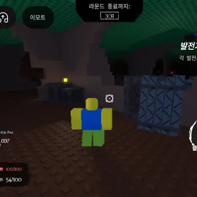 Profile image of 뉴비