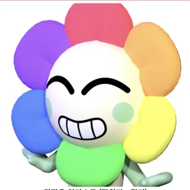 Profile image of 댄디